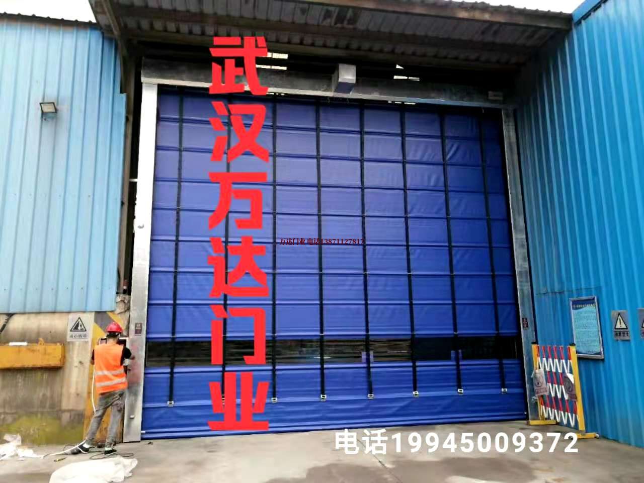 桦南快速卷帘门